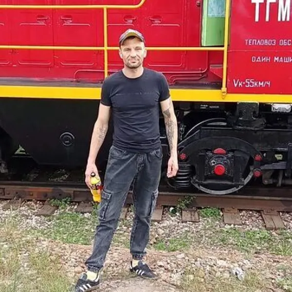 Александр